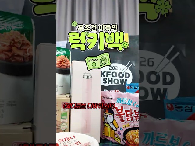 두유노우