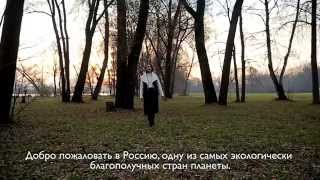 Anastasia Trusova Miss Earth Russia 2014 Eco Video