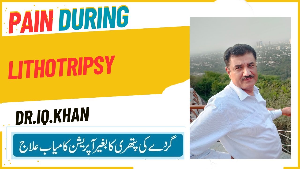 Does Lithotripsy Causes Pain