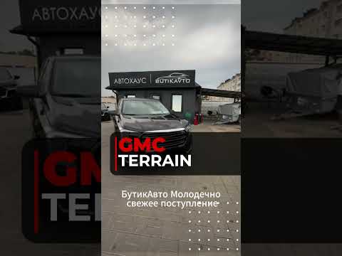 фото gmc terrain ii 0