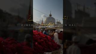 Download lagu Takdeer Mujhe Le Chal Khwaja Ji Ki Basti Me Status Rahmaton Ka Silsila Ajmer Ki Galiyo me hai Status mp3