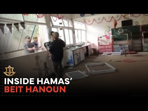 Inside Beit Hanoun: Hamas’ Terror Stronghold Revealed