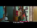 Kaise Pahine Vatada Rahiya Bhatak Jata Nirahua Rikshawala 2 Ka Song
