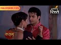 Tanuja Faces The Goons Kasam Tere Pyaar Ki Full Episode 476 Colors Rishtey