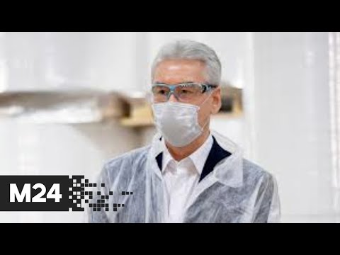 Собянин назвал необходимыми ограничения из-за COVID-19 - Москва 24