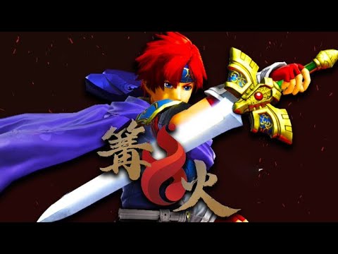 Flow's HISTORIC Run at Kagaribi 11