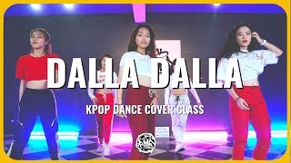 () / SaSa Kpop Dance Cover Class