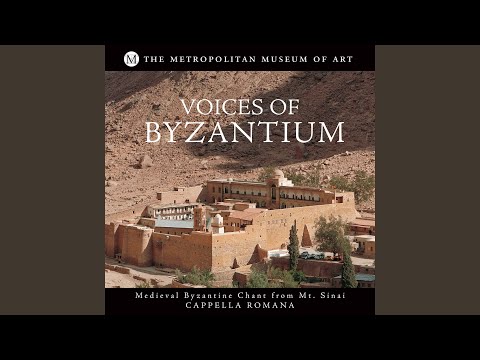 As Vésperas de Santa Catarina: I. Invitatorium