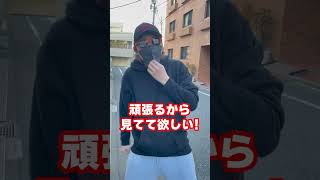 すとぷりの莉犬くんに言いたいことがある