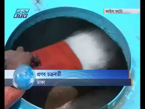 পানি ফুটিয়ে খাওয়ার যন্ত্রনা থেকে মুক্তি মিলবে