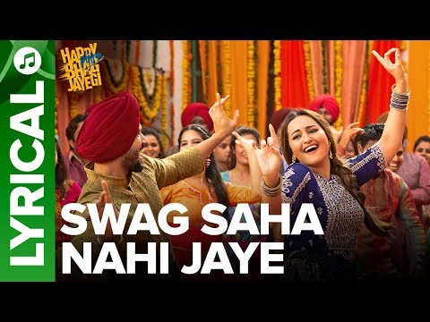 Swag Saha Nahi Jaye (Lyrical) — watch video