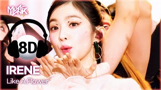 Download lagu [🔊8D Bank] IRENE (아이린) - Like A Flower | KBS WORLD TV 241129 mp3