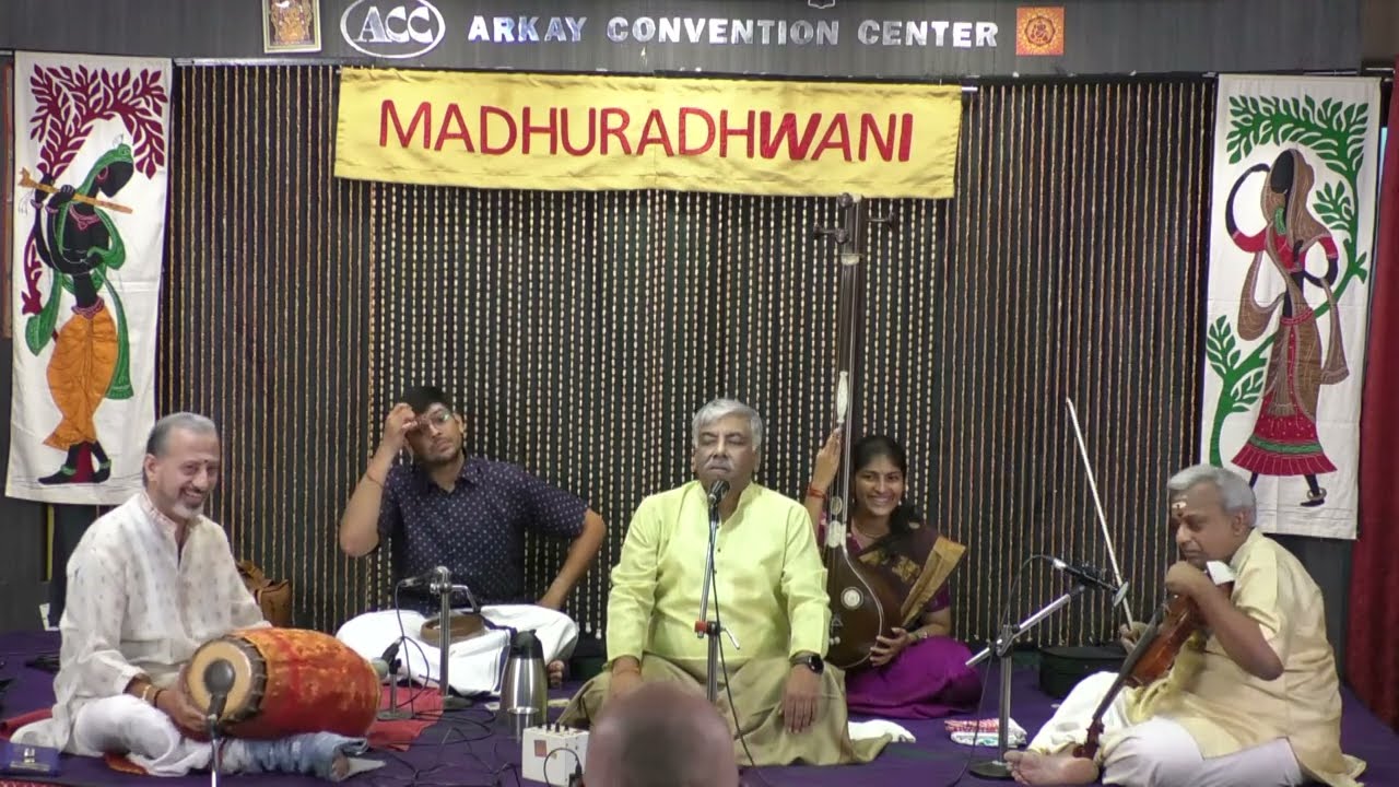 Madhuradhwani Viswanath Parasuram Vocal