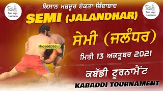 Semi, G.T. Road Khajurla (Jalandhar) Kabaddi Tournament 13 Oct 2021