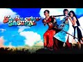 Sajan Chale Sasural Govinda Karishma Kapoor Tabu Trailer Full Movie Link In Description