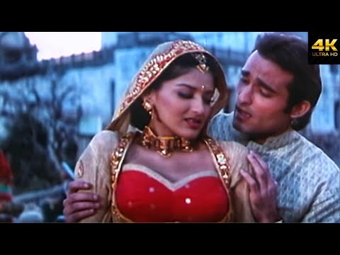 Jab Se Tumhein [4K Video Song] | Udit Narayan | Anuradha Paudwal | Dahek | 1999