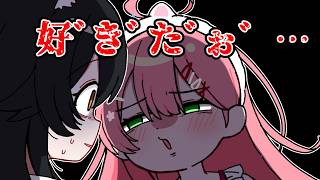 予測できないタイミングで告白してくるみこち【ホロライブ手描き切り抜き/さくらみこ/大神ミオ】