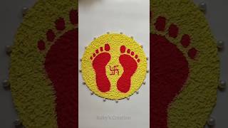 Download lagu Charan Paduka Tissue Paper Art | Navratri Decoration Idea | Diy Maa Lakshmi Charan Paduka #navratri mp3 Download lagu Charan Paduka Tissue Paper Art | Navratri Decoration Idea | Diy Maa Lakshmi Charan Paduka #navratri mp3