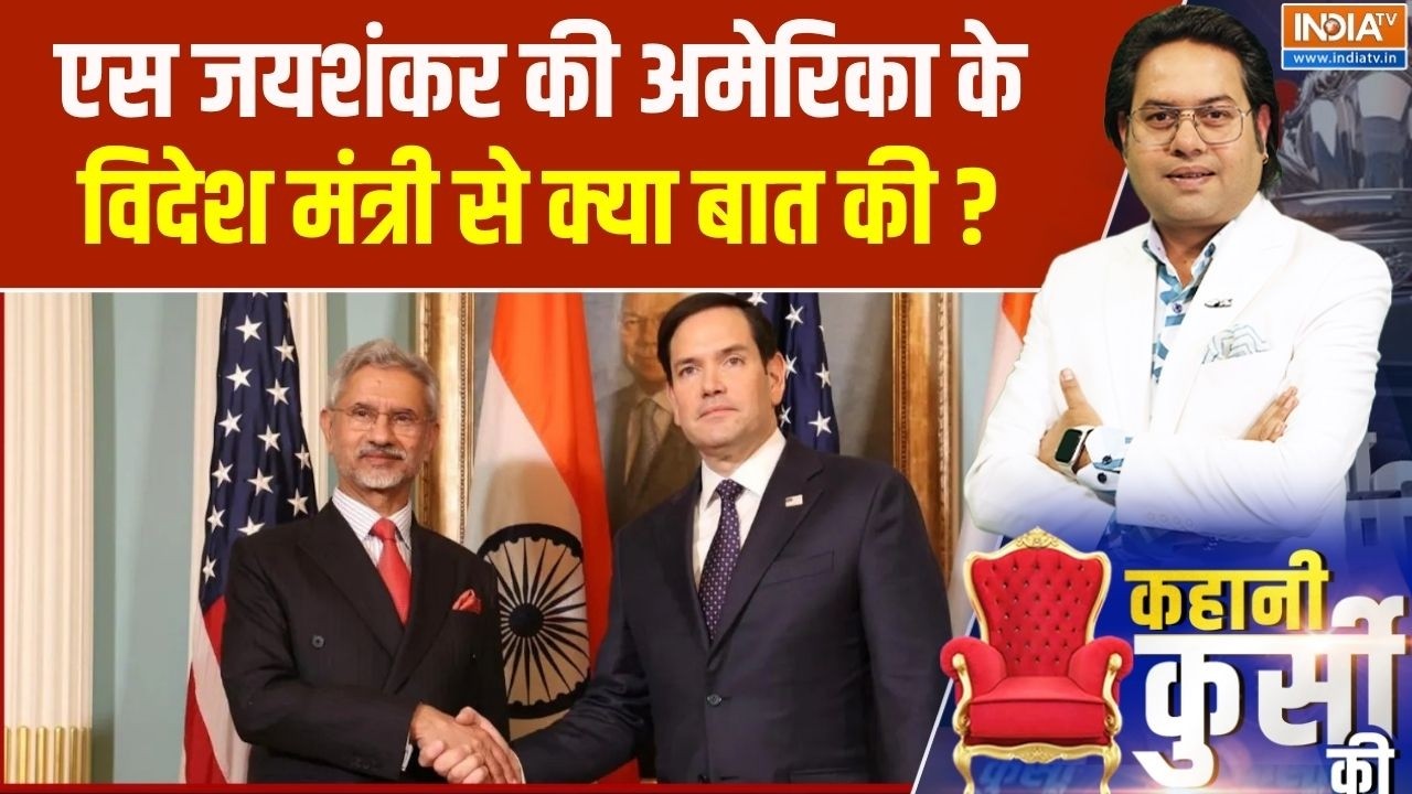 Middle East में हो रहे जंग के बीच एस जयशंकर ने अमेरिका के विदे