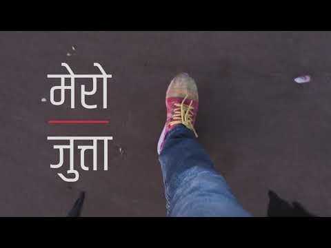 Mc Flo - Mero Jutta (2022)