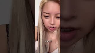 【パンチラ】じゃないけど…