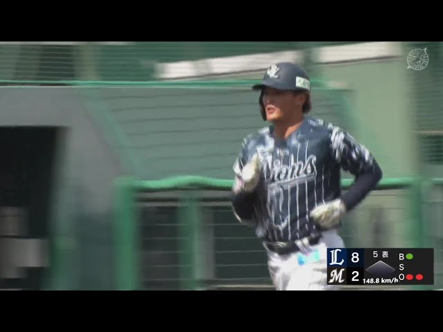 【ファーム】ダメ押しの一発!! ライオンズ・元山飛優 右中間への3ランホームラン!!  2024年8月20日 千葉ロッテマリーンズ 対 埼玉西武ライオンズ