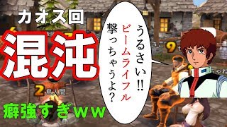 人狼殺 キャラ濃い選手権 1巻 リアル強 狂 キャラ図鑑まとめ キャラ濃さ ステータス おもしろいユーザ一覧 ランキング 個人的ブログ 技術メモ