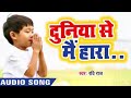 Nishant Teliya Mayee 801301