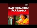 Unnai Thanna