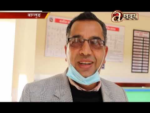 Avenues  @  2 PM - 09.04'20