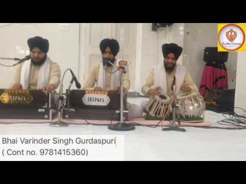 Raag-Majh   Sevi Satgur Apna Har Simri Din Sab Rain ।।