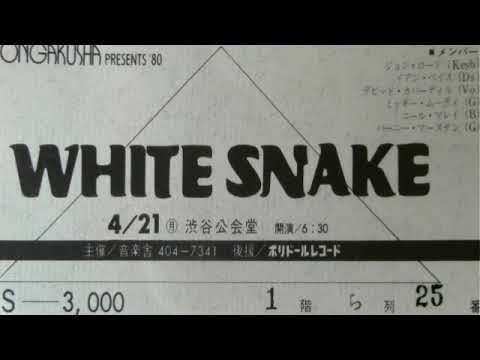 Whitesnake - 1980-04-21 Tokyo - You 'n' Me
