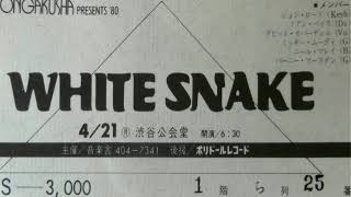 Whitesnake - 1980-04-21 Tokyo - You 'n' Me