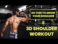 Complete Shoulder workout | Ep- 6 | Time to get stronger and bigger 😤💪🎯