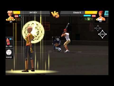 FreeStyle Baseball2 Video