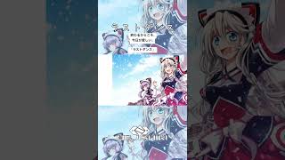 ラストダンス / ねじ式 feat. IA＆結月ゆかり