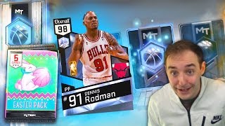 NBA 2K17 My Team EASTER EVENTS DIAMOND DENNIS RODMAN! WOAH BABY 98 OVERALL!