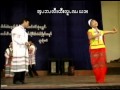 West Pwo Karen Song AVSEQ13