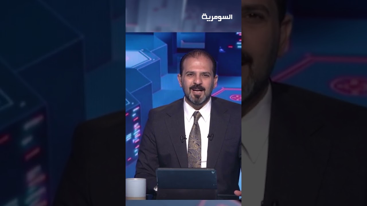 فيديو | العراق لن يكون ساحة لإيران#shorts