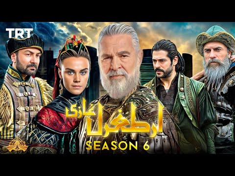 Ertugrul Ghazi Season 6 Episode 1 | 