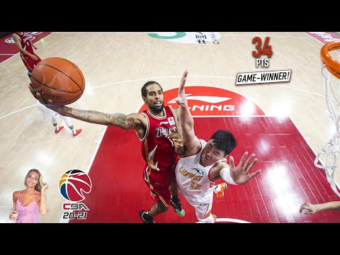 Sylven Landesberg 34 Pts Full Highlights vs 深圳 (09.11.20) Game-Winner [1080p]