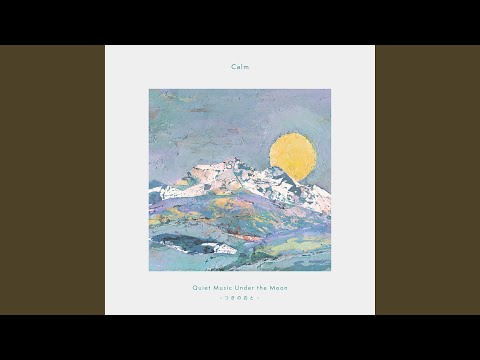 Moonage Daydream - 夢の途中 のサムネイル