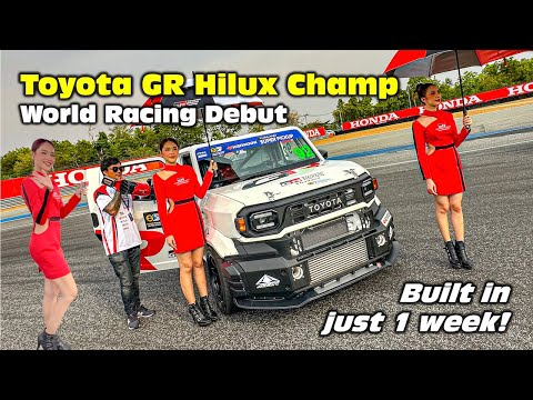 Thumbnail for Toyota GR Hilux Champ race debut! First ever racer ... it was built in 1 week! by Toyota Hilux Champ