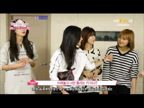 [Thai sub] Hello Beauty School EP2 - Hello Venus [4/4] #yoonjo_th