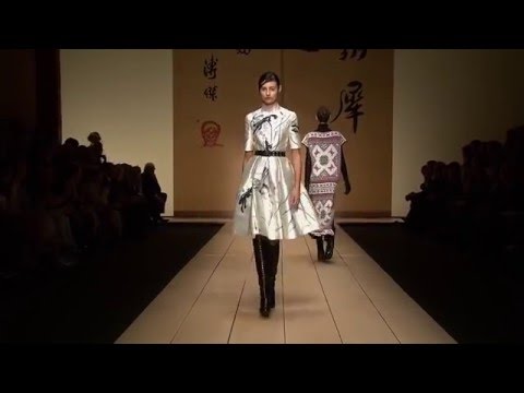 Laura Biagiotti Fall/Winter 2016/2017 Collection - Milan Fashion Week