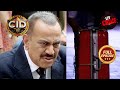 एक Red Suitcase के भयानक सच को कैसे Expose करेगी CID CID
