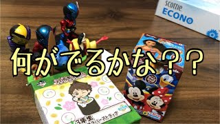 【開封動画】ひさびさ！ディズニーチョコエッグ開封するよ！