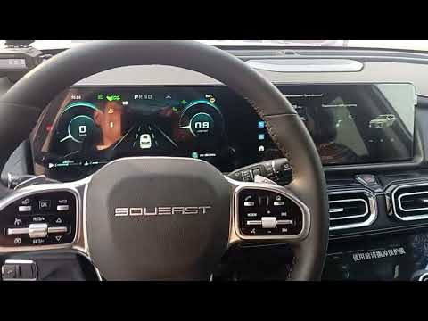 SOUEAST ES 7 Antirada ustanoʻvka