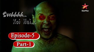 SsshhhhKoi Hai - Season 1  Episode - 5  The Living