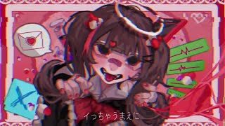 - ディープレッド を歌ってみた ver.q_ru